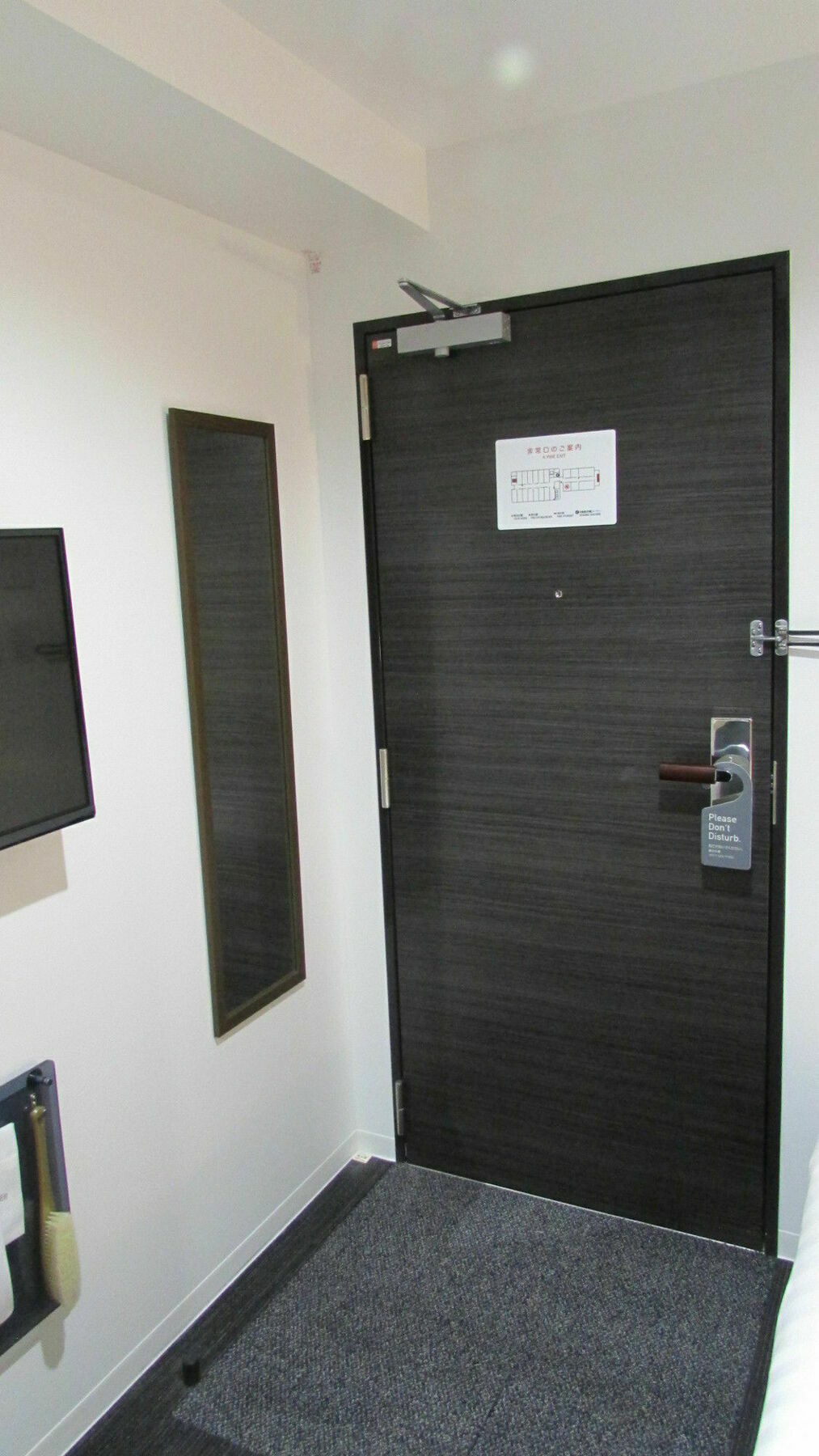 R Hotels Inn Osaka Kita Umeda Екстер'єр фото
