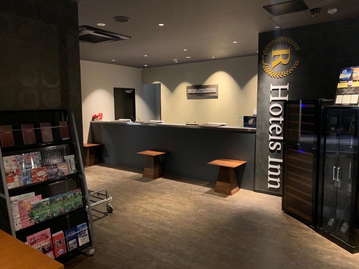 R Hotels Inn Osaka Kita Umeda Екстер'єр фото